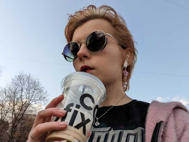 A profil fényképe Kissney