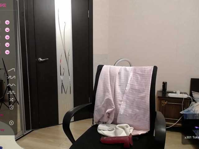 Sugárzási képernyőképek AnetShwarz