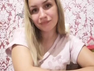 Sugárzási képernyőképek AnetShwarz