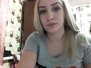 Sugárzási képernyőképek AnetShwarz