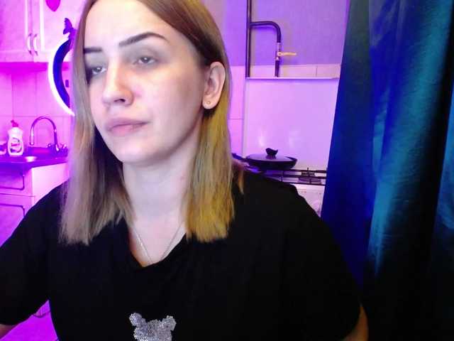 Sugárzási képernyőképek AnetShwarz