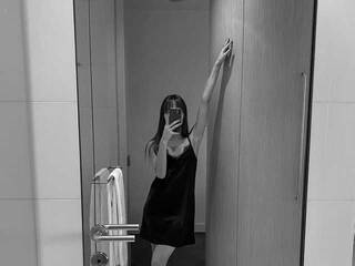 Erotikus videocsevegés kissyk