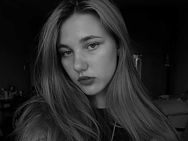 A profil fényképe Kiszar
