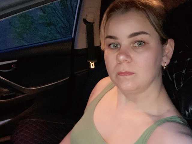 A profil fényképe KitiPi