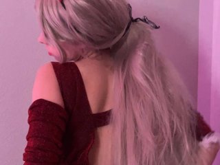 Erotikus videocsevegés kitokatsumi