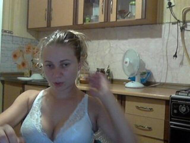 Sugárzási képernyőképek KittenLedy