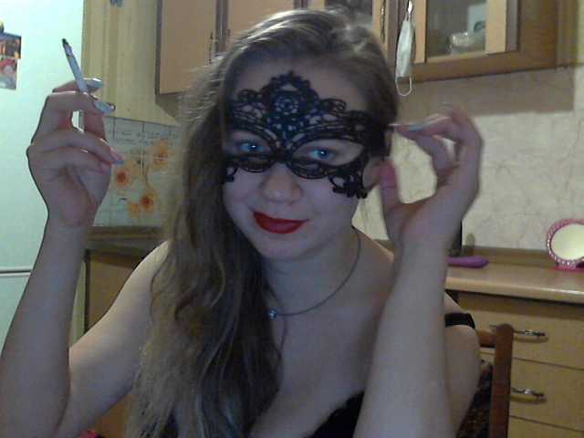 Sugárzási képernyőképek KittenLedy