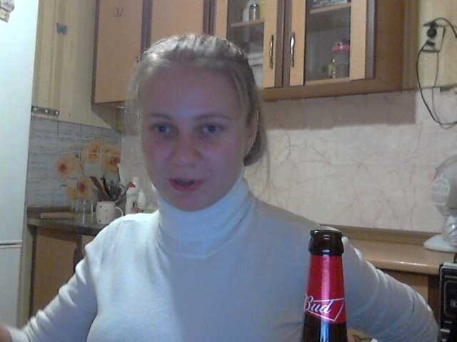 Sugárzási képernyőképek KittenLedy