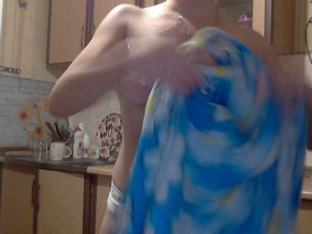 Sugárzási képernyőképek KittenLedy