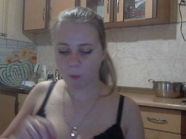 Sugárzási képernyőképek KittenLedy