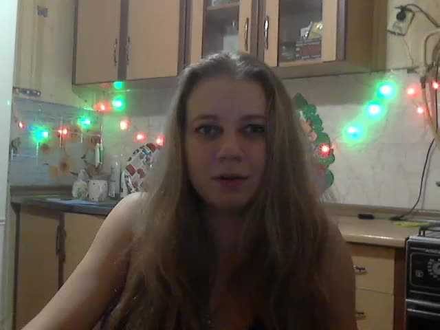 Sugárzási képernyőképek KittenLedy