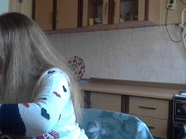 Sugárzási képernyőképek KittenLedy