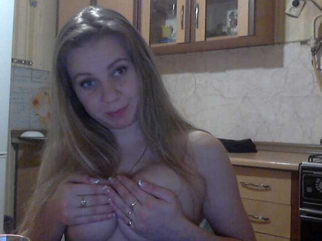 Sugárzási képernyőképek KittenLedy