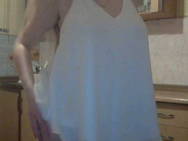 Sugárzási képernyőképek KittenLedy