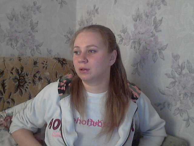 Sugárzási képernyőképek KittenLedy