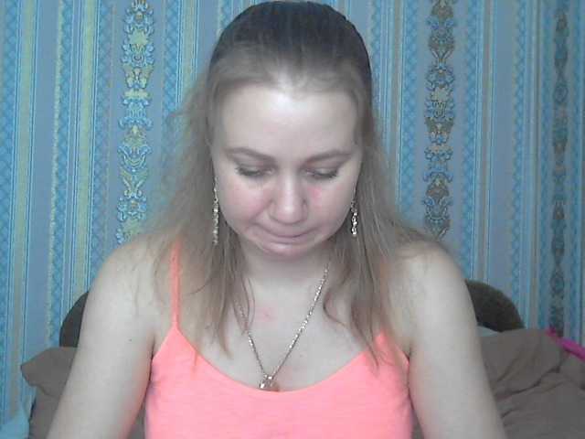 Sugárzási képernyőképek KittenLedy