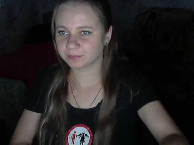 Sugárzási képernyőképek KittenLedy