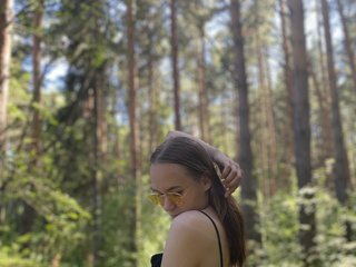 Erotikus videocsevegés KittiRissb