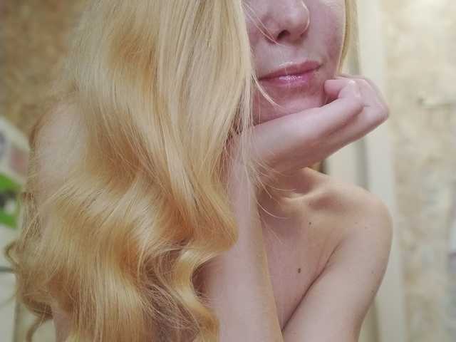 A profil fényképe Kitty-Love27