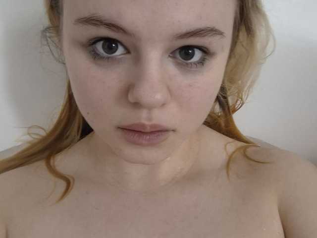 A profil fényképe Kitty-Rain