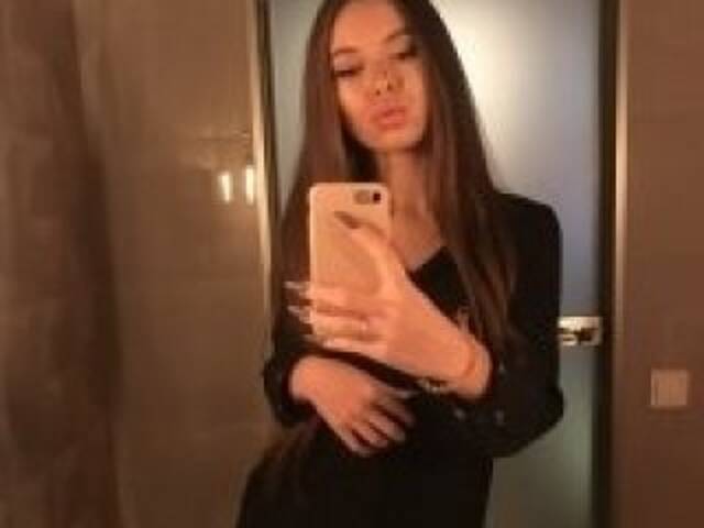 A profil fényképe Kitty1337