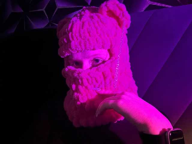 A profil fényképe kateinzzz