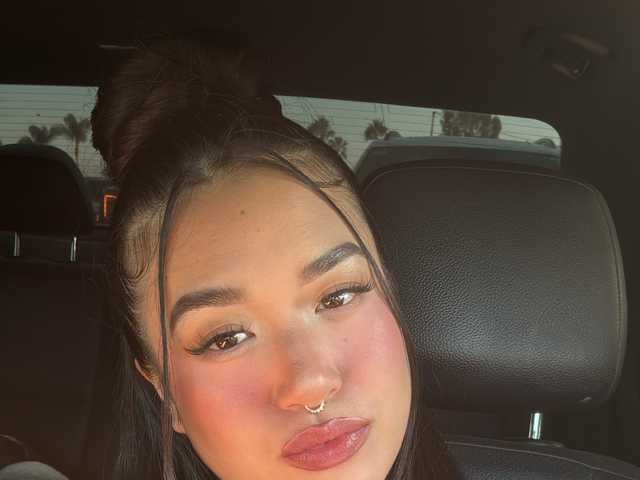 A profil fényképe kittykatkathy