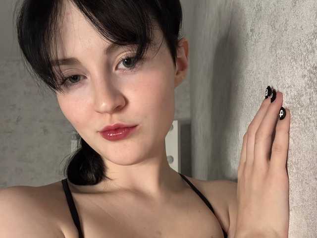 A profil fényképe KittyNolick