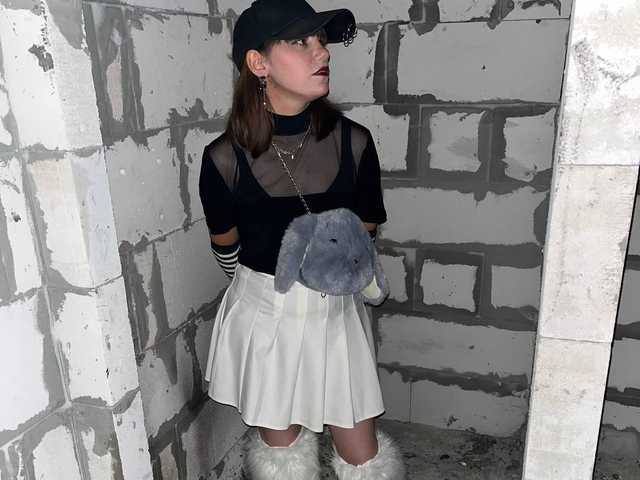 A profil fényképe kittyreann