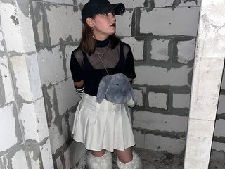 Erotikus videocsevegés kittyreann