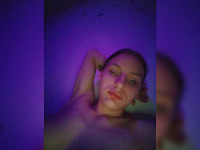 Sugárzási képernyőképek KittySexlooly