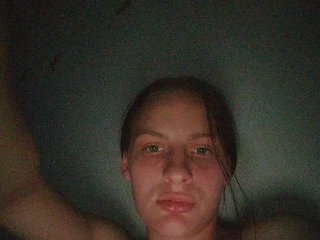 Erotikus videocsevegés KittySexlooly