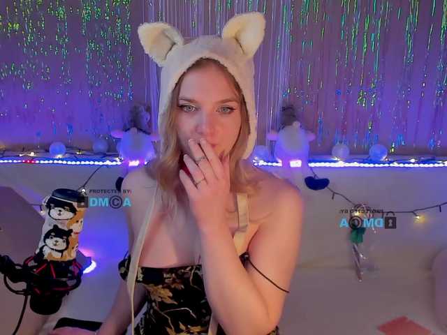 Sugárzási képernyőképek KittySpice