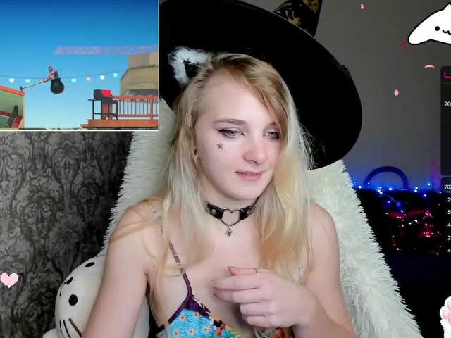Sugárzási képernyőképek KittySpice