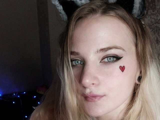 A profil fényképe KittySpice