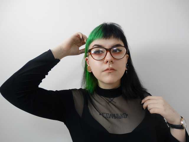A profil fényképe KittyWendy