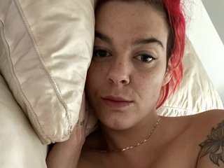 Erotikus videocsevegés kitykitkat