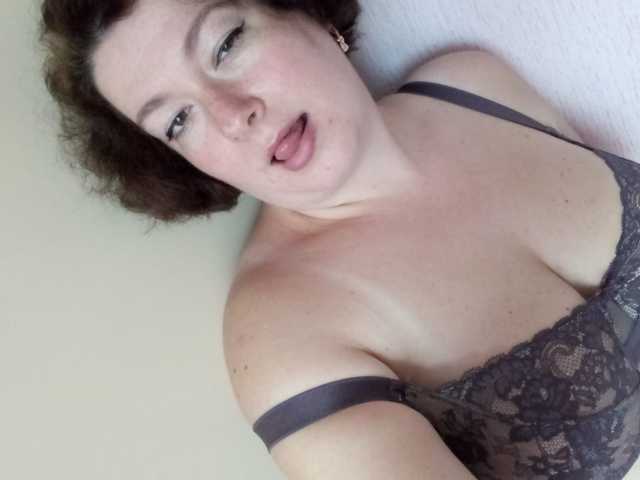 A profil fényképe kkatee