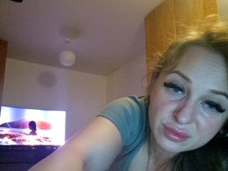 Erotikus videocsevegés KKiraa34