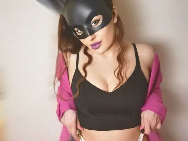 A profil fényképe -Cinnamon-