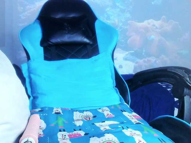 Sugárzási képernyőképek Kloe-Lopez