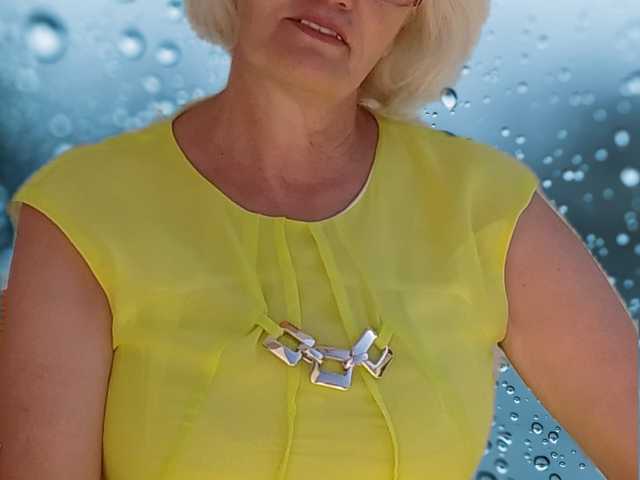 A profil fényképe Ladushka