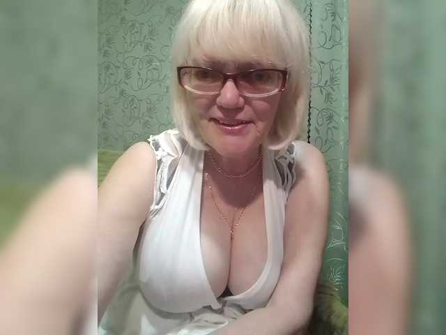 Sugárzási képernyőképek Ladushka
