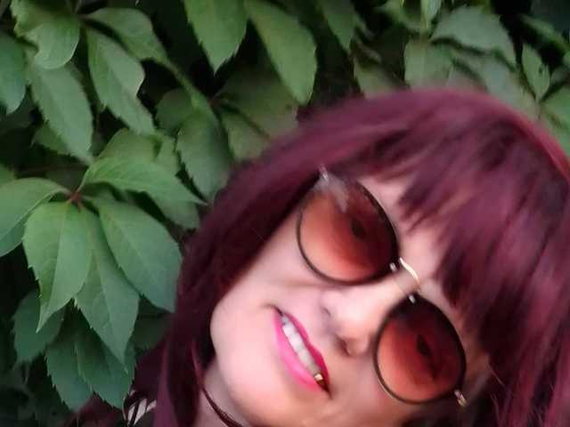 A profil fényképe Ladushka