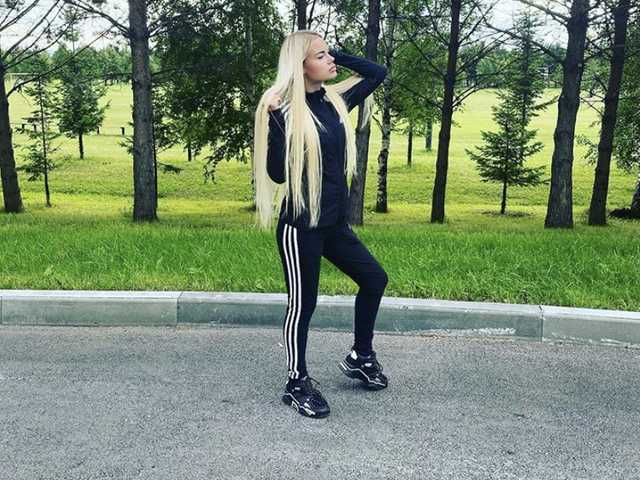 A profil fényképe Knyaginia