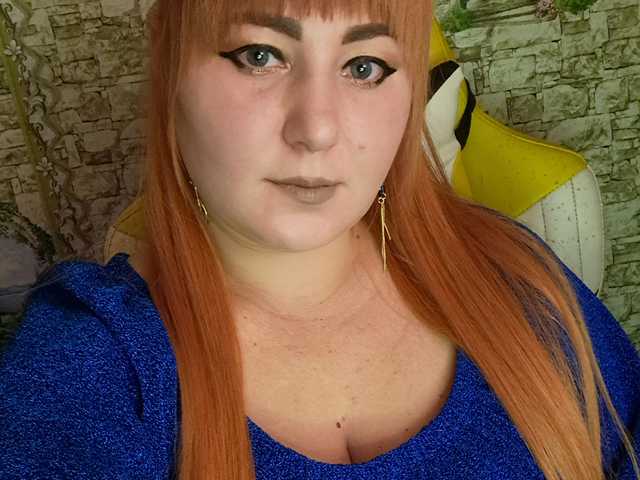 A profil fényképe Kobra9696