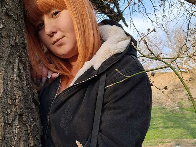 A profil fényképe Kobra9696