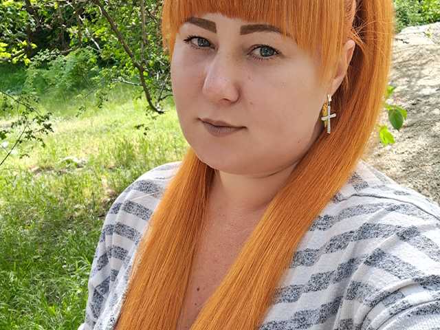 A profil fényképe Kobra9696