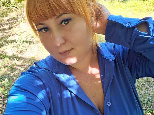 A profil fényképe Kobra9696