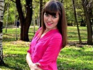 Erotikus videocsevegés koizora